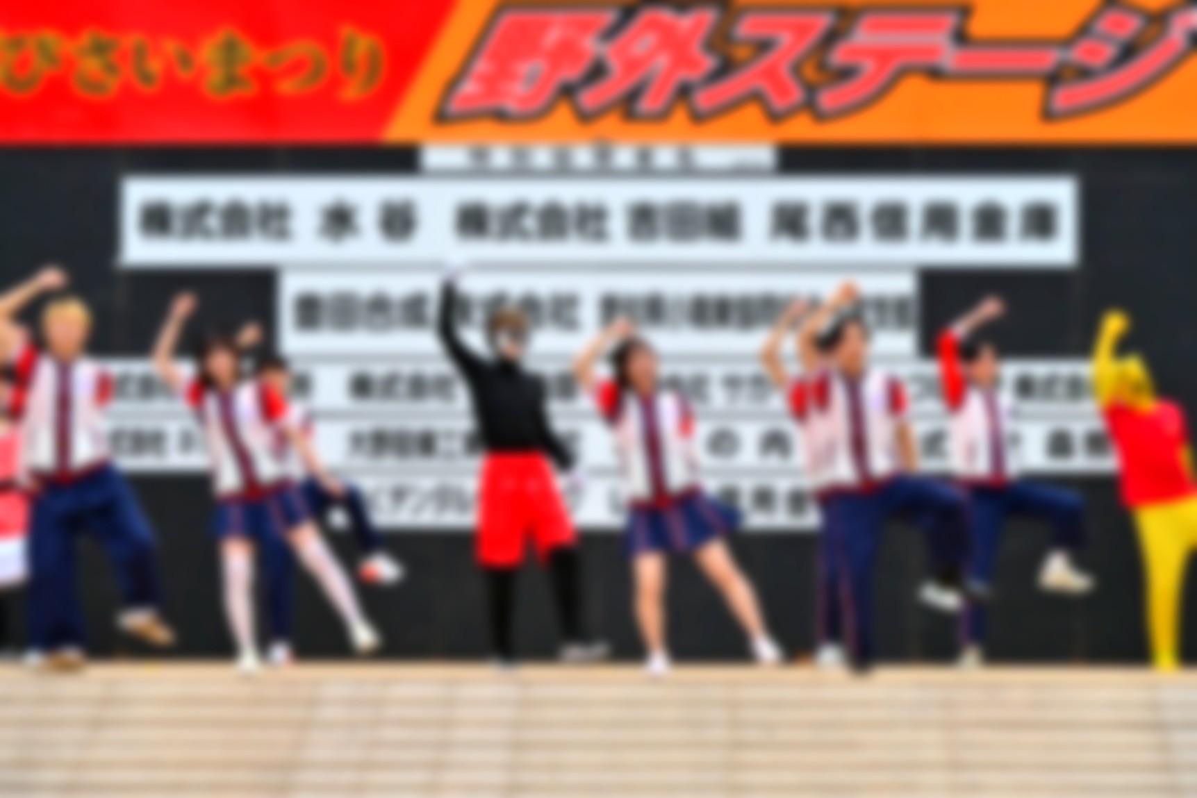 お祭りの様子4